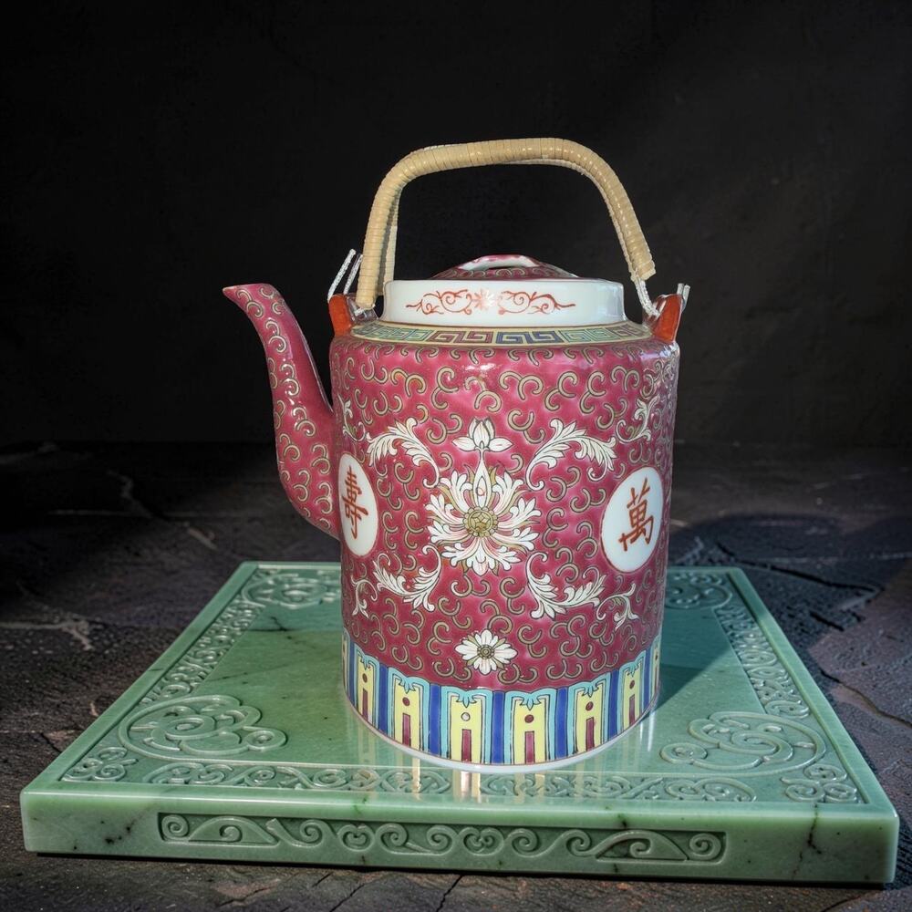 Vintage Jingdezhen Mun Shou Teapot Rattan Wrapped Handle Pink Porcelain